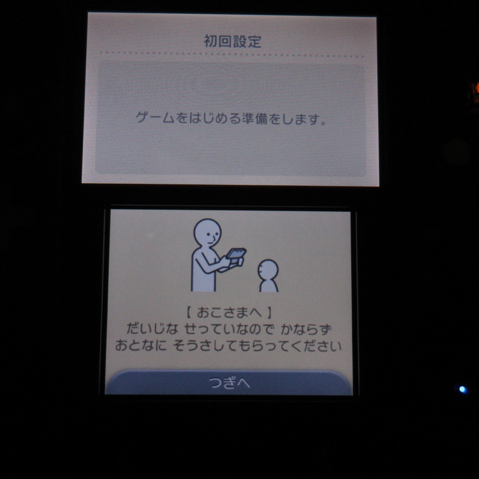【Near Mint】Nintendo 2DS Pokemon Clear Red Console ONLY Japanese Edition #DEN0523