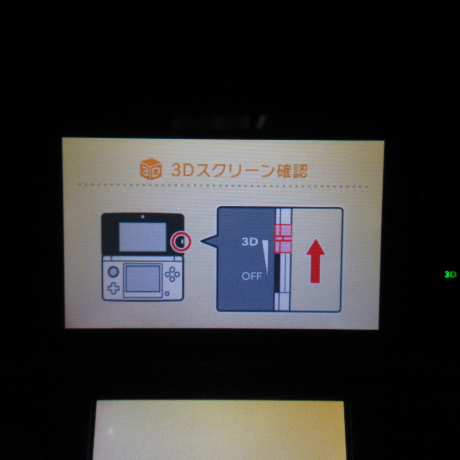 【Excellent】Nintendo 3DS Cobalt Blue Console ONLY Japanese Edition #ReRe08/0704/0