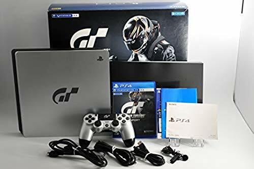 PlayStation 4 Gran Turismo Sport Limited Edition PS4 from japan game