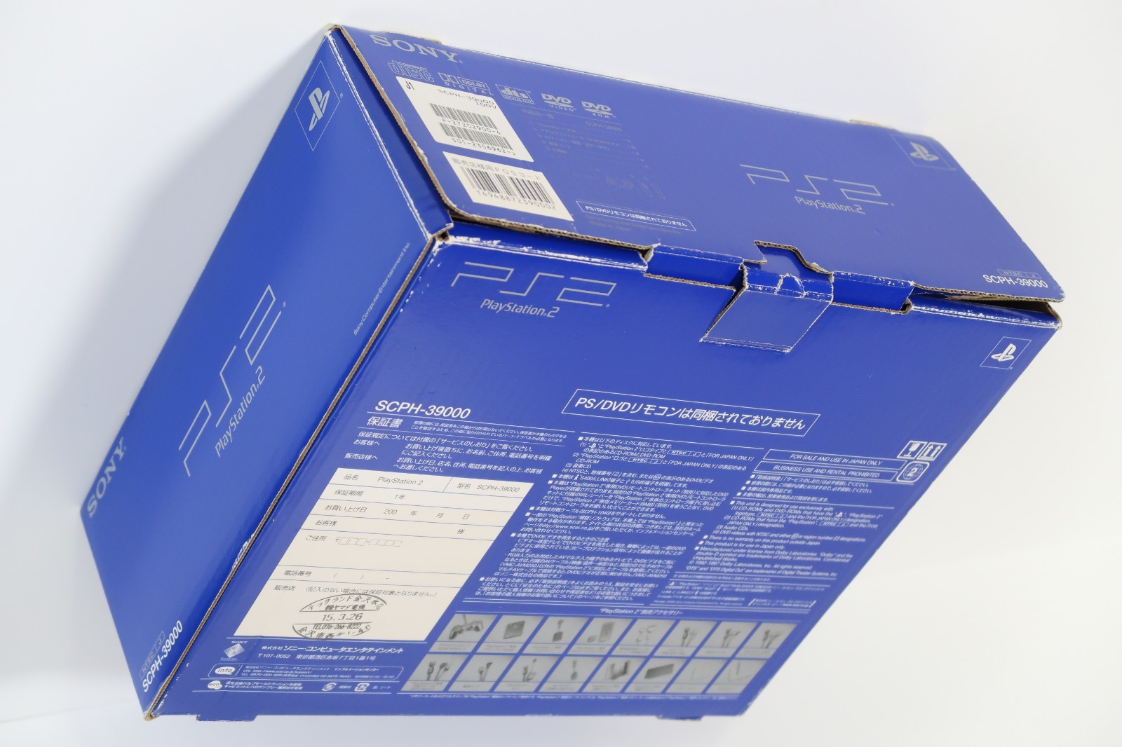 Playstation 2 PS2 Console System SCPH-39000 W/Box Japan Import NTSC-J F/S SONY