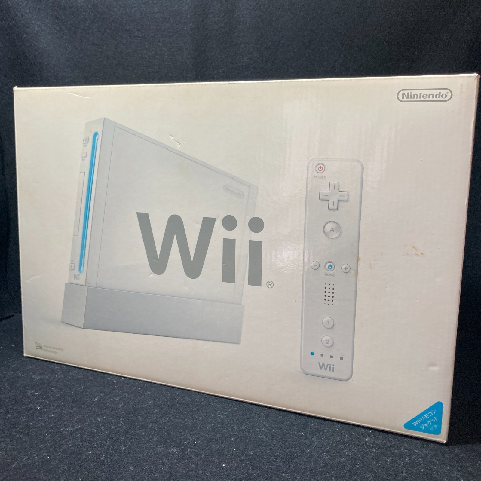 Nintendo Wii Console in Original Box White – Complete Set NEW Tested from Japan