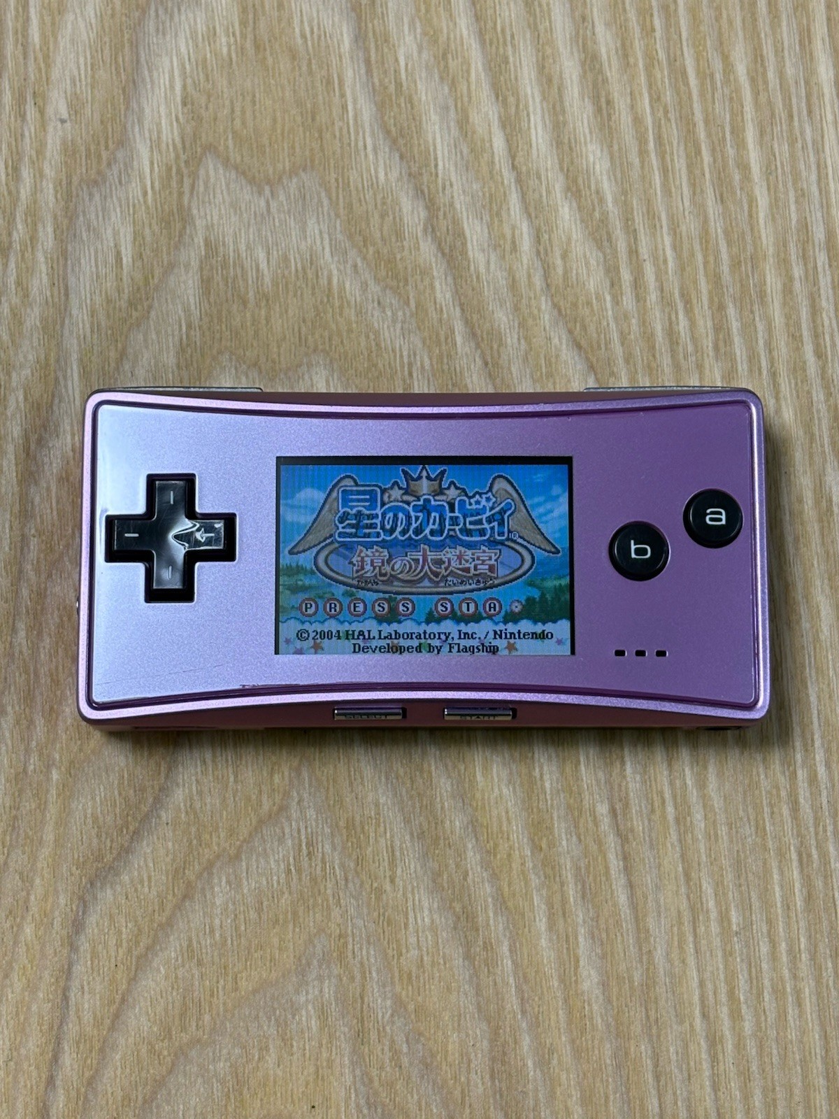 Nintendo Game Boy Micro Purple Console Charger Tested Working Japanese