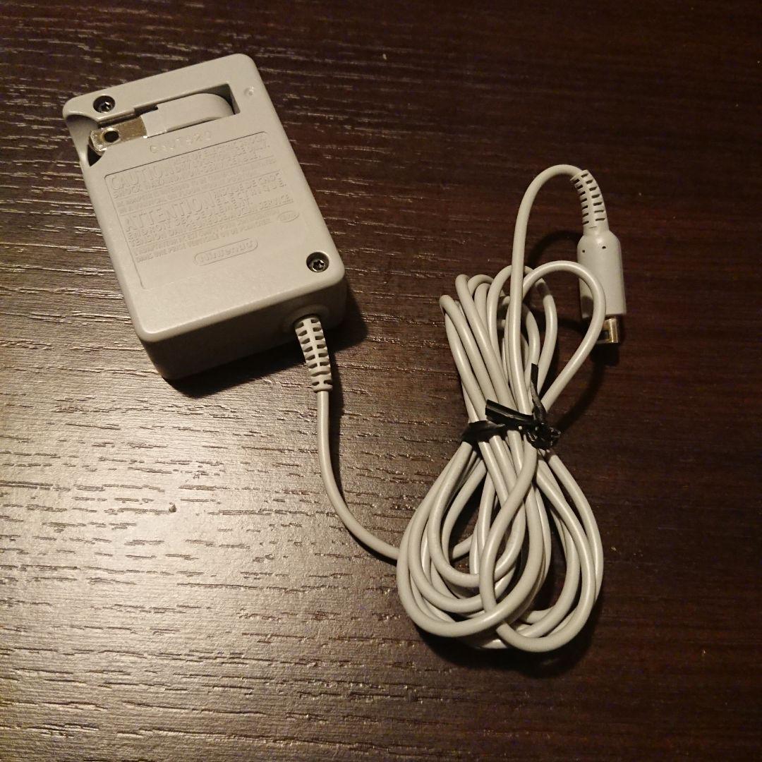 Nintendo DSi XL LL Natural White Console Charger Boxed NTSC-J Tested Japan F/S