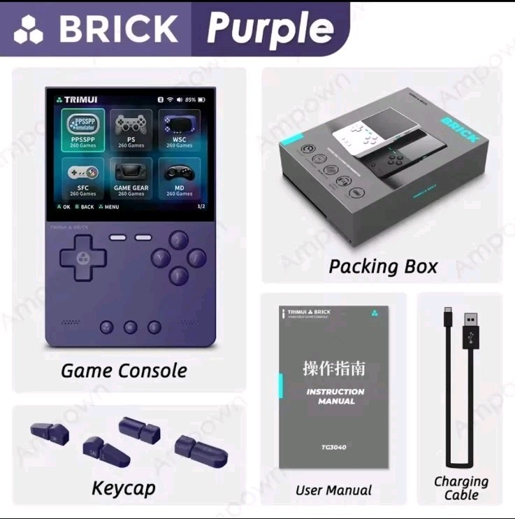 TrimUI Brick Black Open Source Handheld Game Console