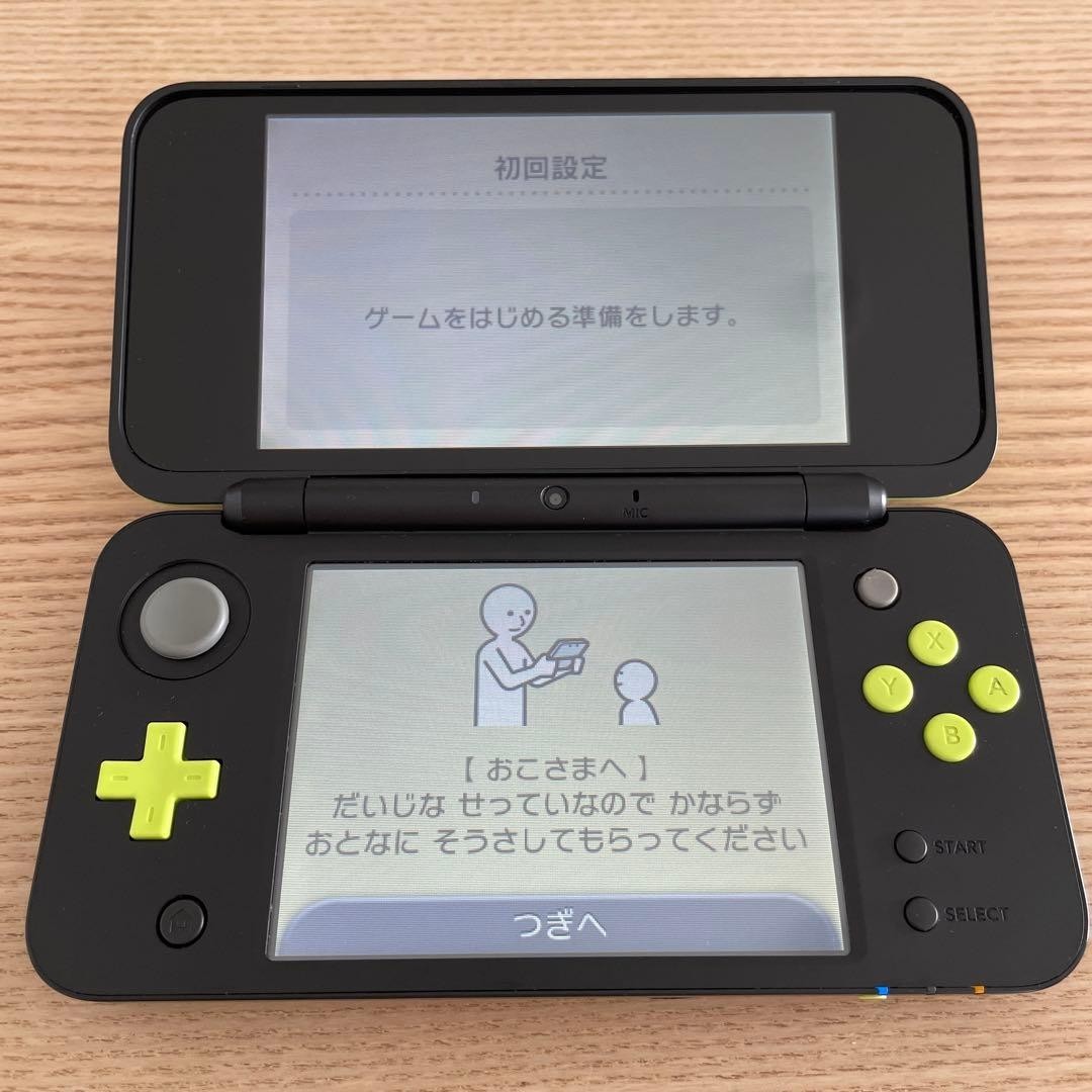 Nintendo 2DS LL – Black/Lime