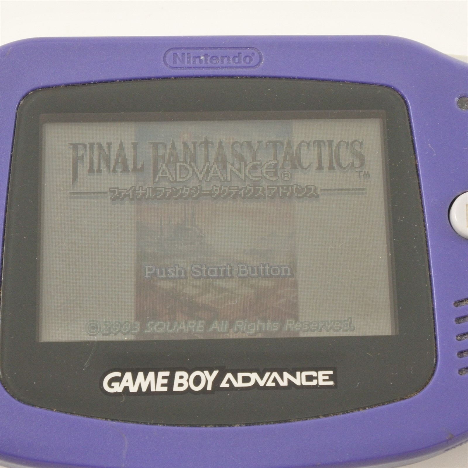 Gameboy Advance VIOLET Console AGB-001 Boxed Nintendo AJ10160746 JAPAN gba