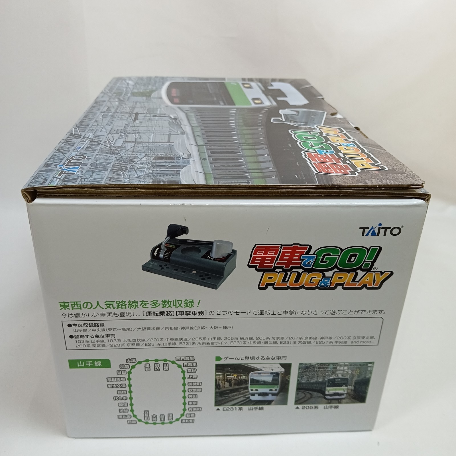 Densha de GO! Plug & Play Train Game Controller GO by train! TAITO Japan Tested
