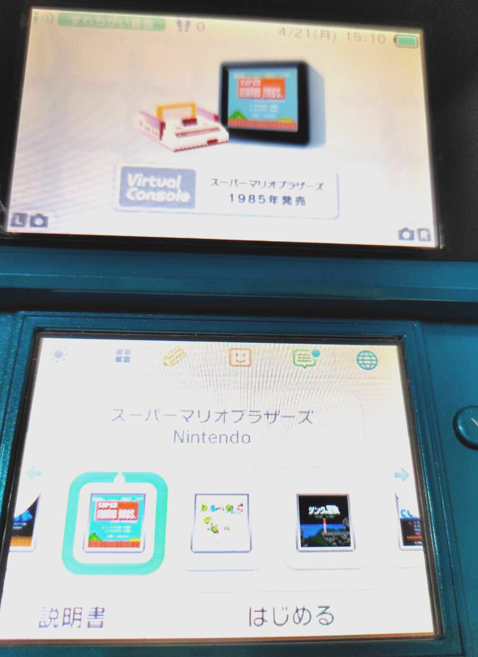 TESTED Nintendo 3DS Aqua Blue System + AC Adapter, Stylus, Games Lot JAPAN