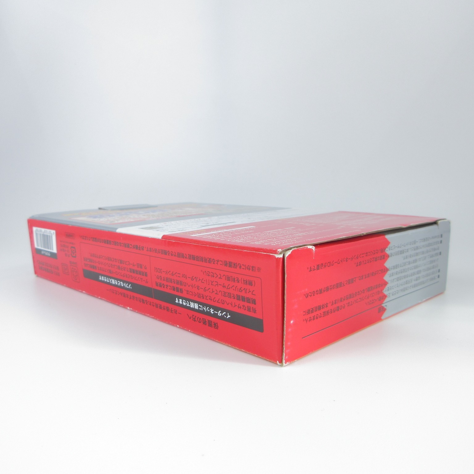 【Mint】Nintendo 2DS Pokemon Clear Red Console Japanese Edition #DEN1115/02