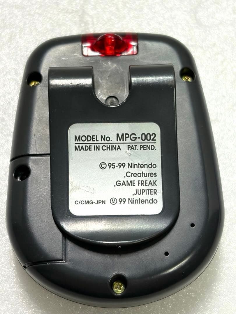 Nintendo Pokemon Pocket Pikachu Color MPG-002 Console Only Pedometer Tested work