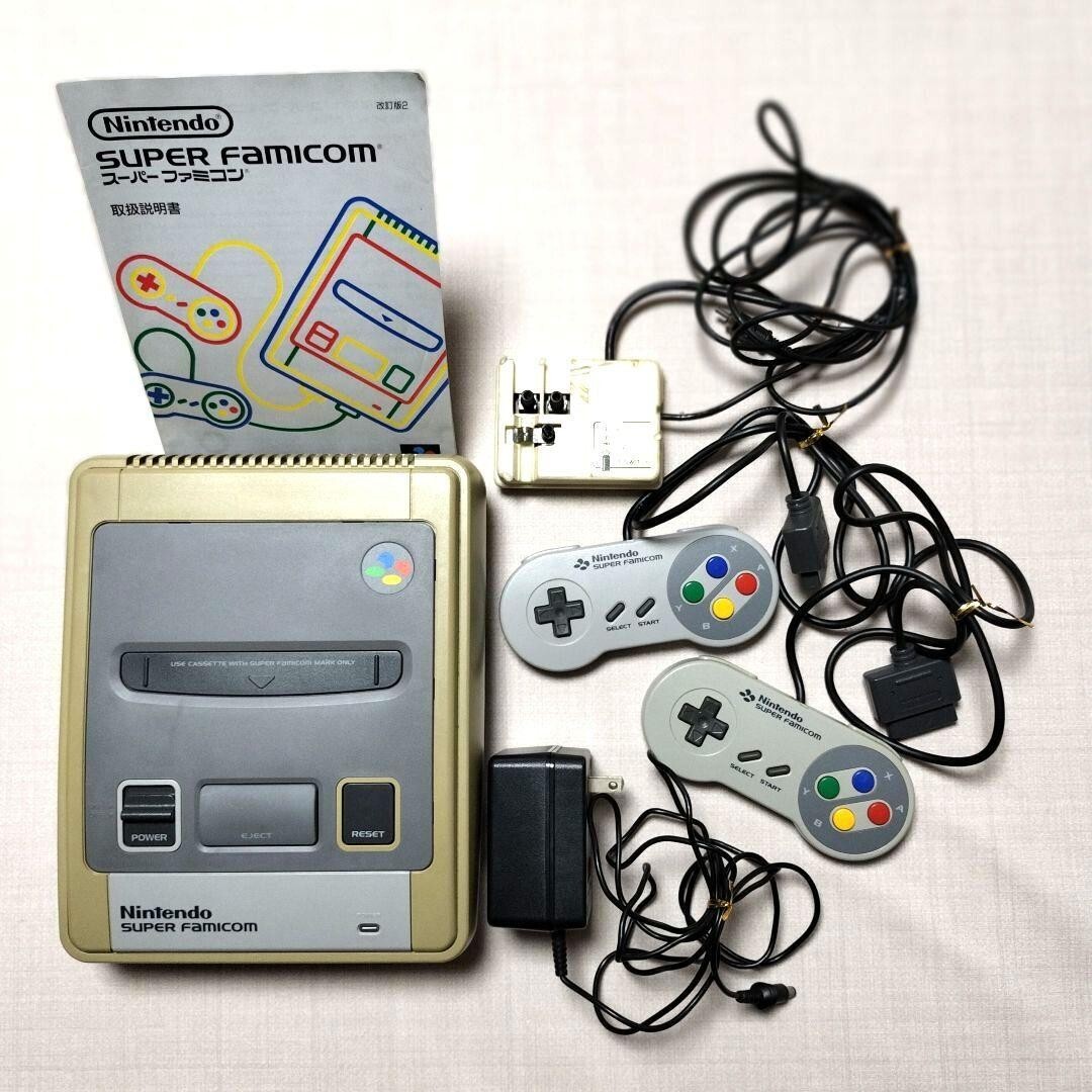 Nintendo Super Famicom System