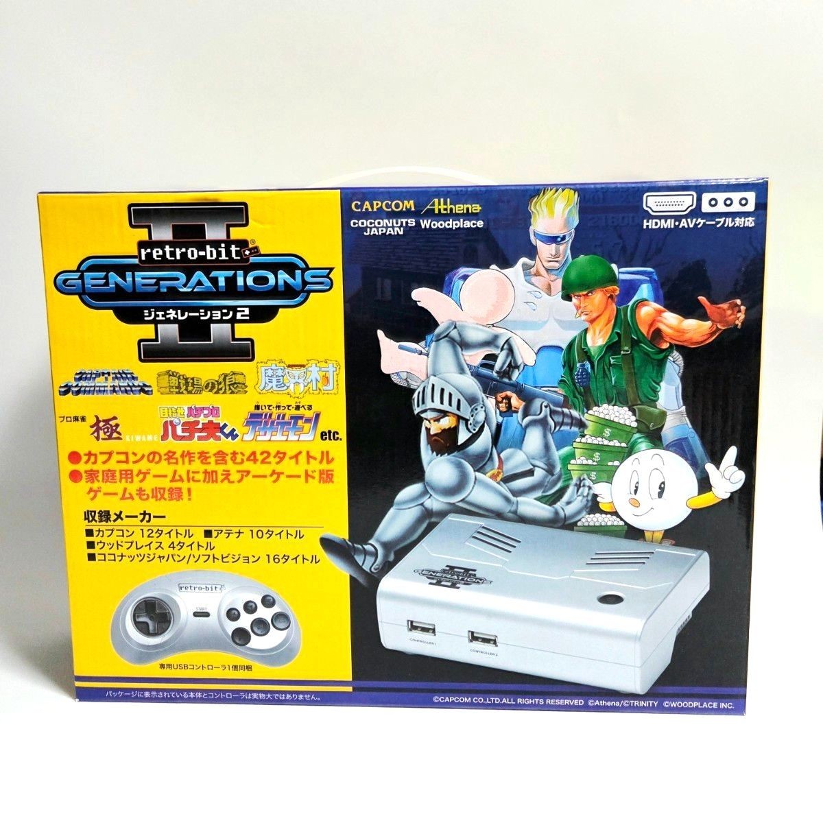 Retro-bit GENERATIONS II Retro Mini Console 42 Games Capcom Konami HDMI Sealed
