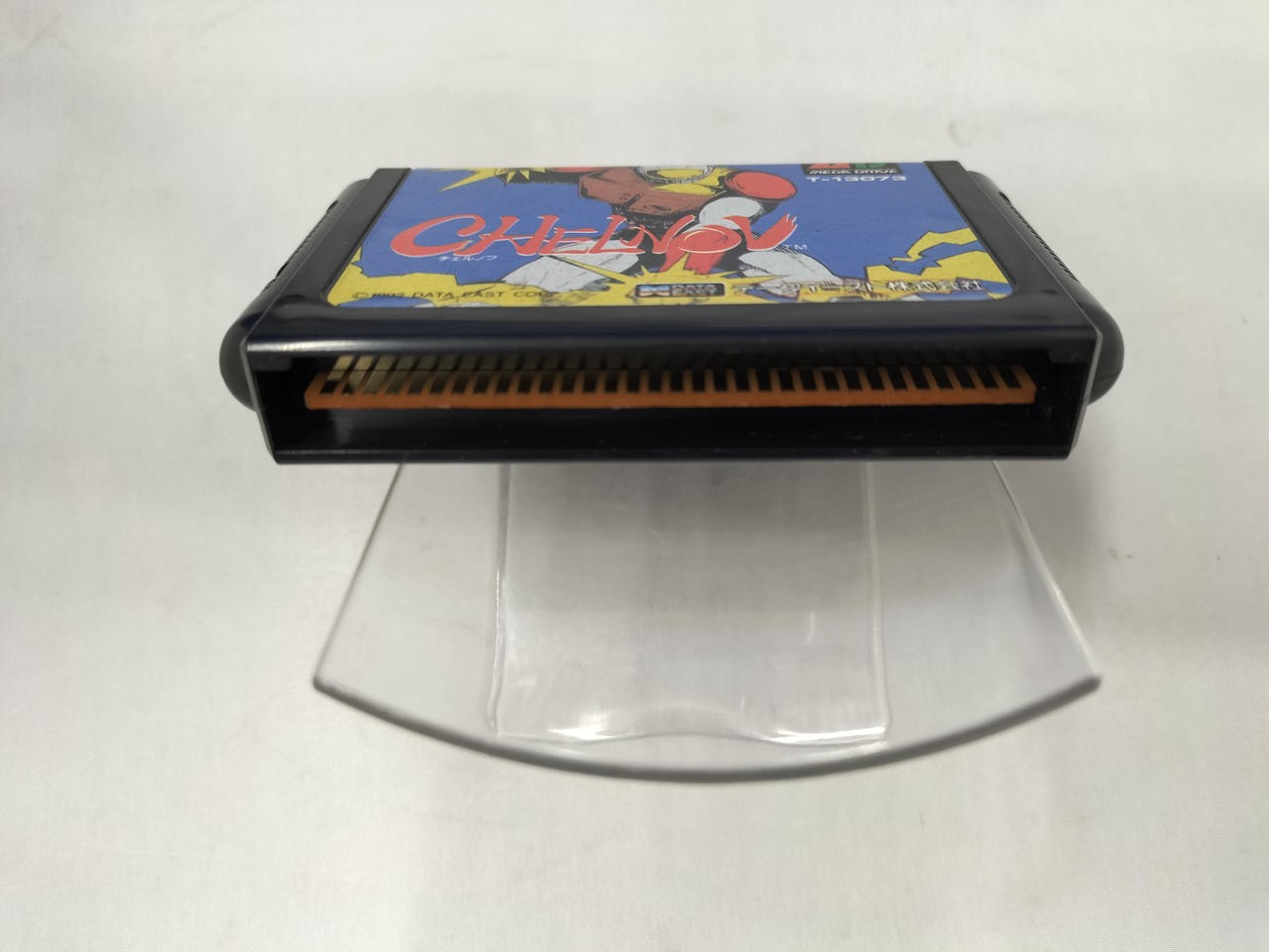 Data East Chernoboo Mega Drive Game 1992 Retro Action Software Only