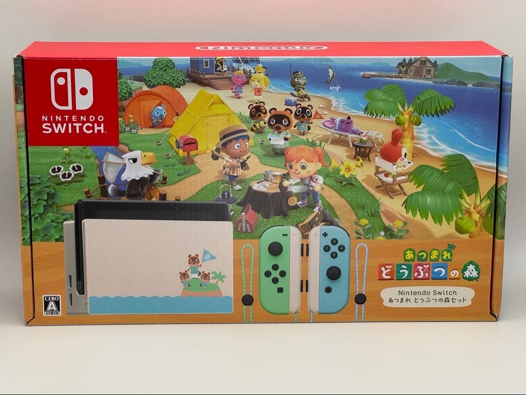 Nintendo Switch Console Animal Crossing Limited Special Edition Box Japan