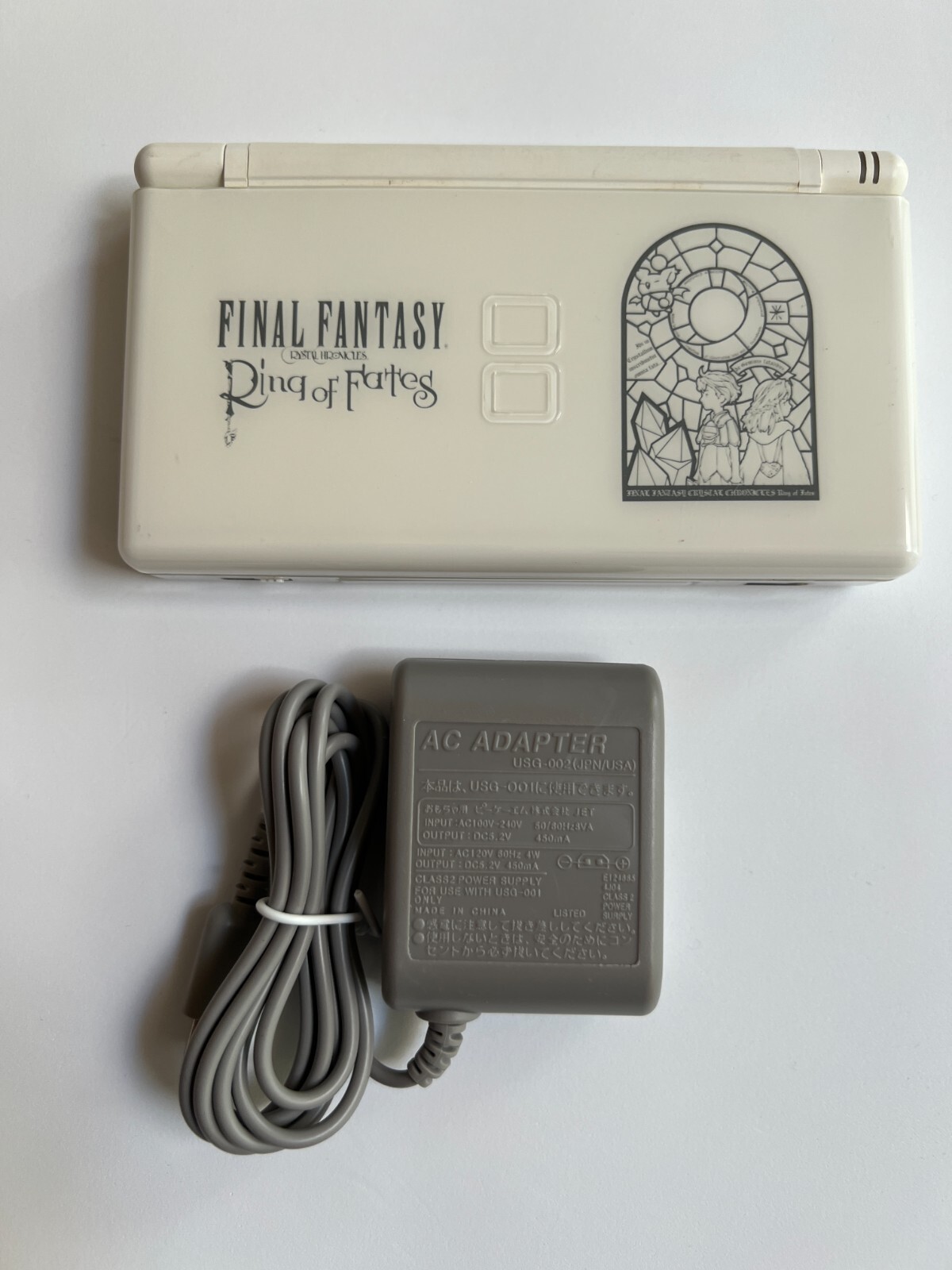 Nintendo DS Lite Final Fantasy Crystal Chronicles “Ring of Fates” + Charger