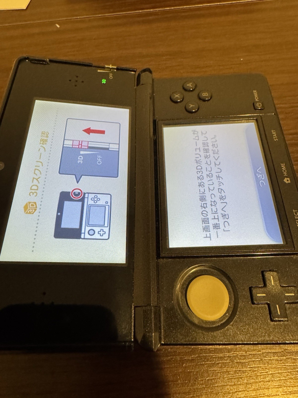 0479 Nintendo 3DS Black Very Good Tested 800g