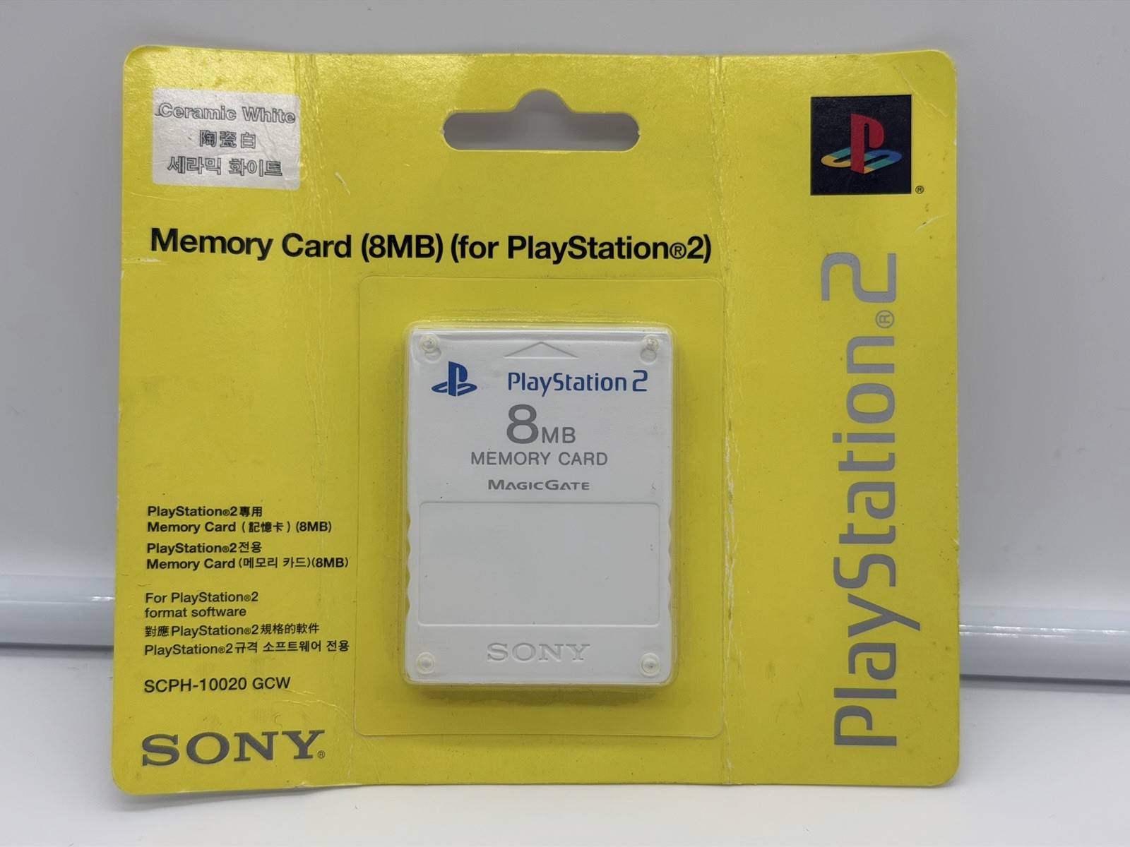 EXTREMELY RARE SEALED PS2 White Memory Card 8MB for PlayStation 2 Korean Version
