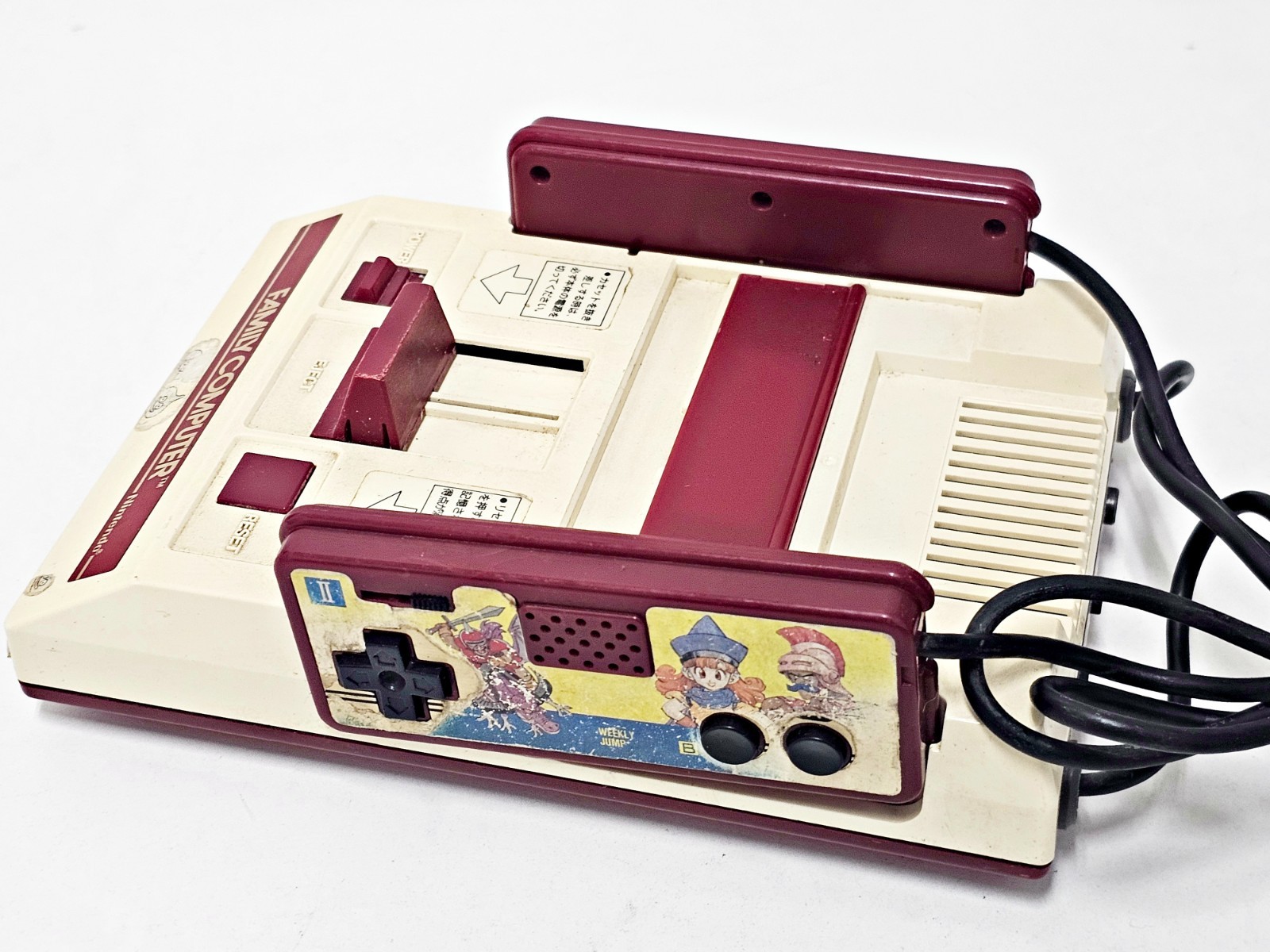 Nintendo Famicom Console 612 Japan