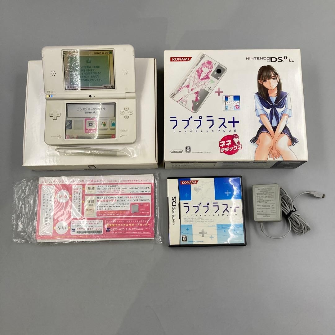 Nintendo DSi LL New Love Plus + Nene Deluxe adventure communication game KONAMI