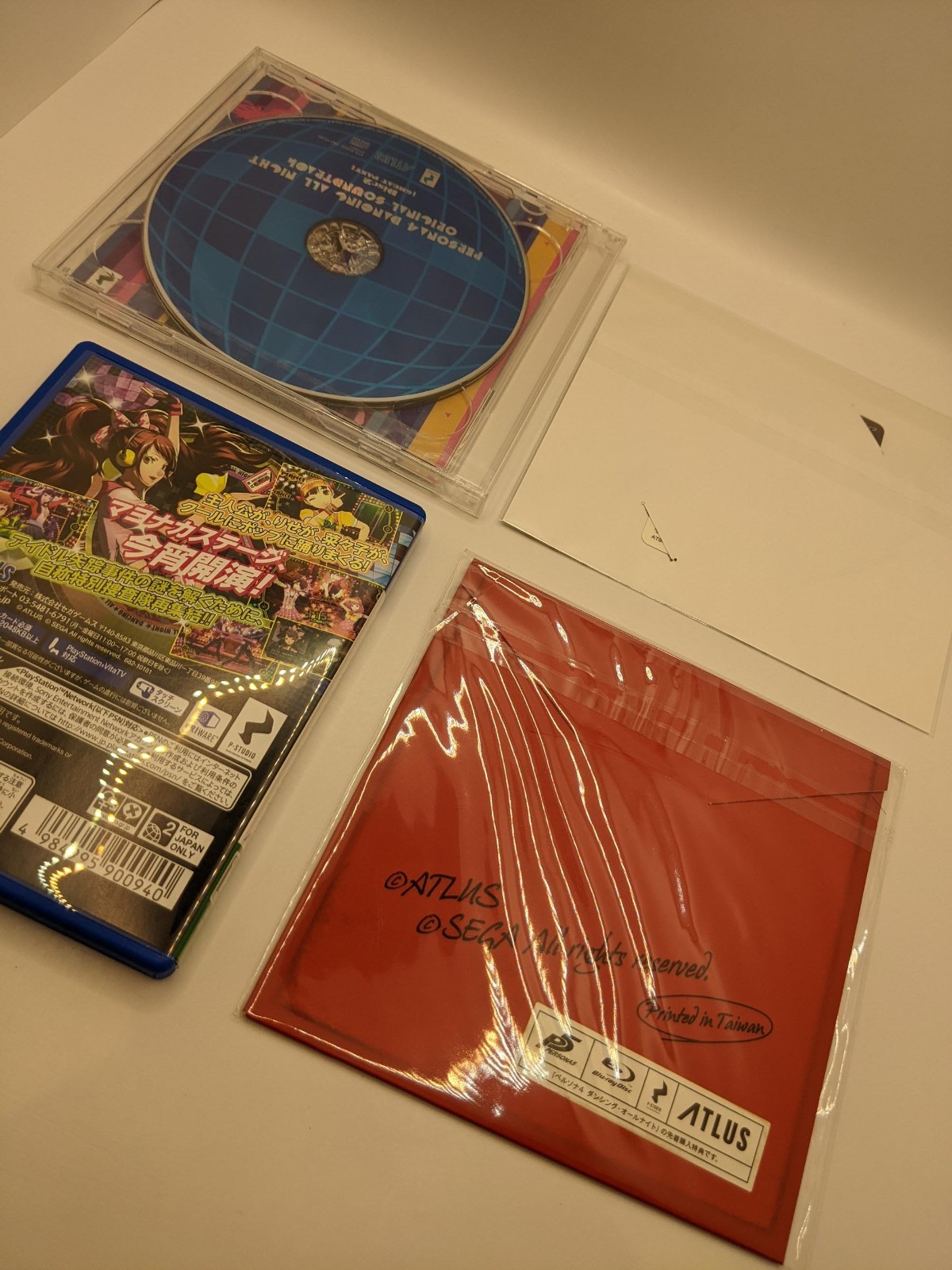 -Mint- PS Vita Persona 4 Dancing All Night Premium Crazy Box US Seller