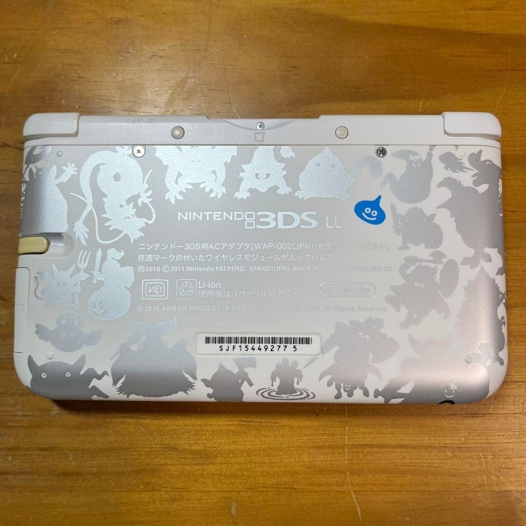 Nintendo 3DS LL Console Dragon Quest Monsters 2 6130 From Japan