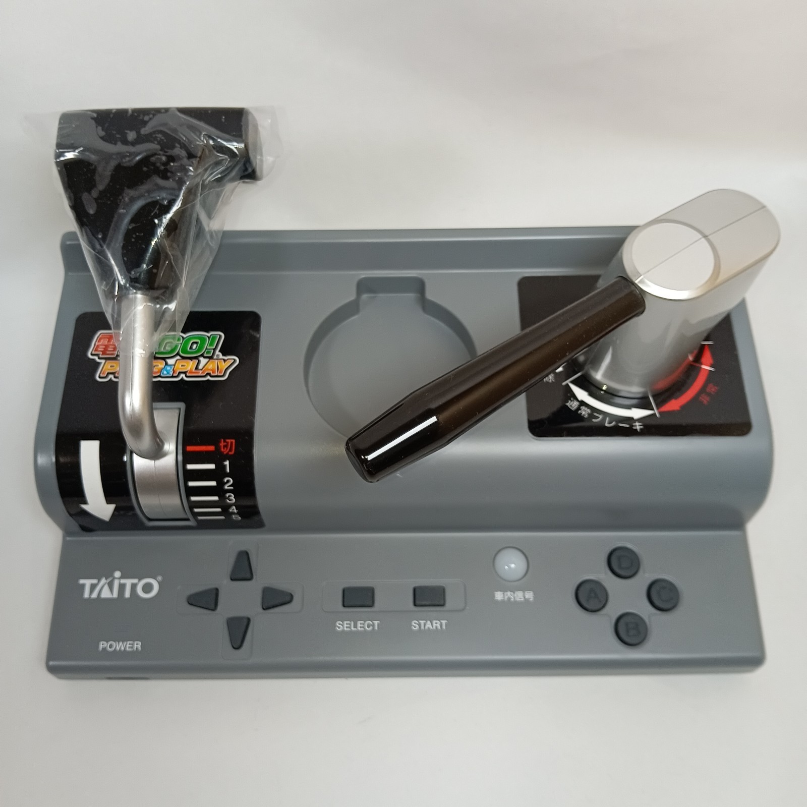 Densha de GO! Plug & Play Train Game Controller GO by train! TAITO Japan Tested