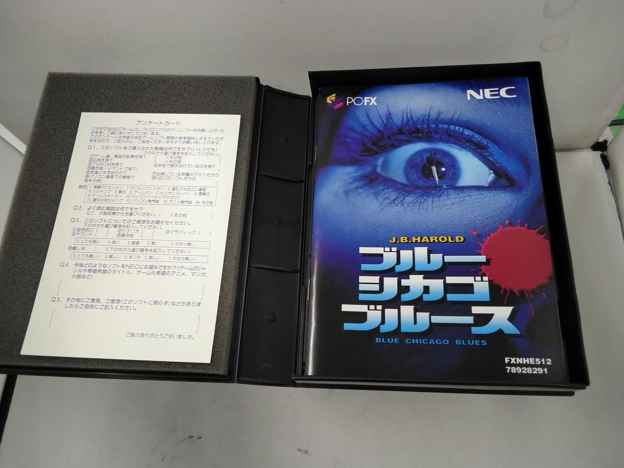 NEC PC-FX Blue Chicago Blues Video Game Japanese Ver.