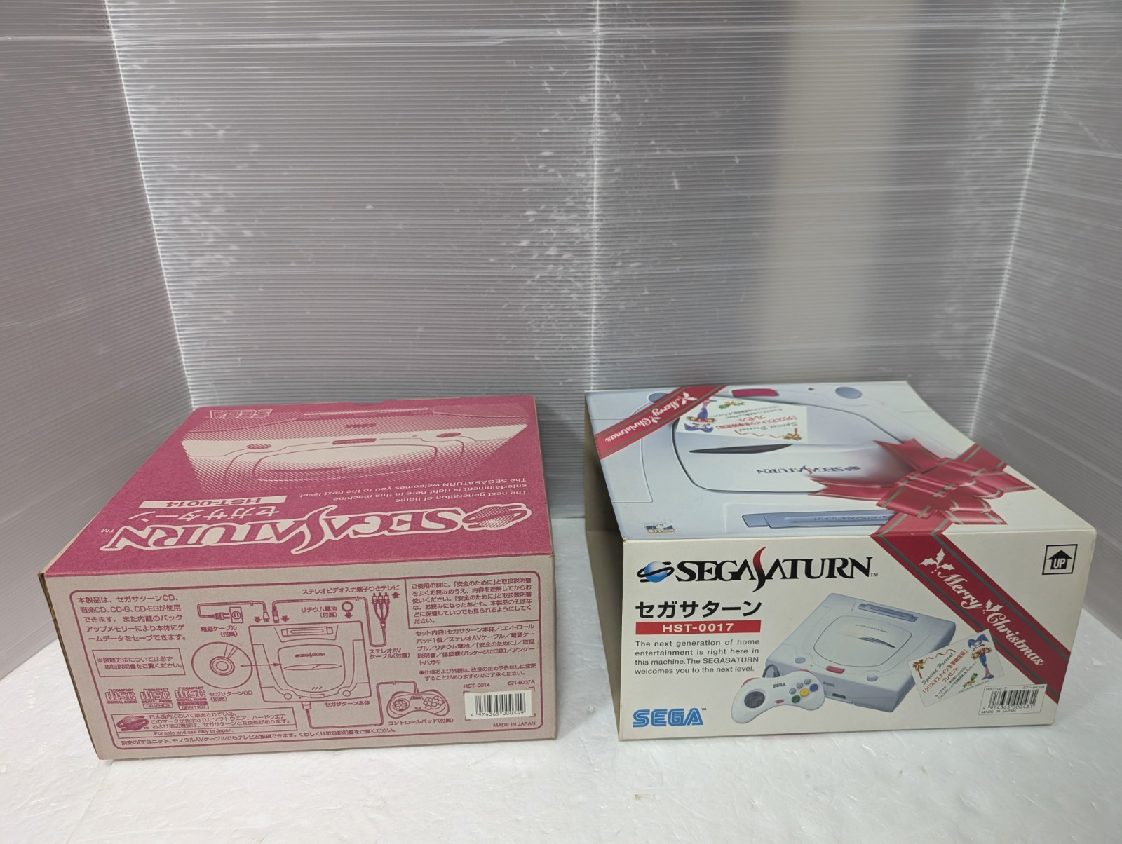 Sega Saturn WHITE Christmas Nights Limited Edition Console HST-0014 Japan Box