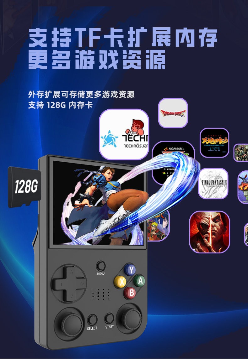 Subor Q21 Open-source Handheld Gaming Console 3.5”IPS 3000mAh Brand New