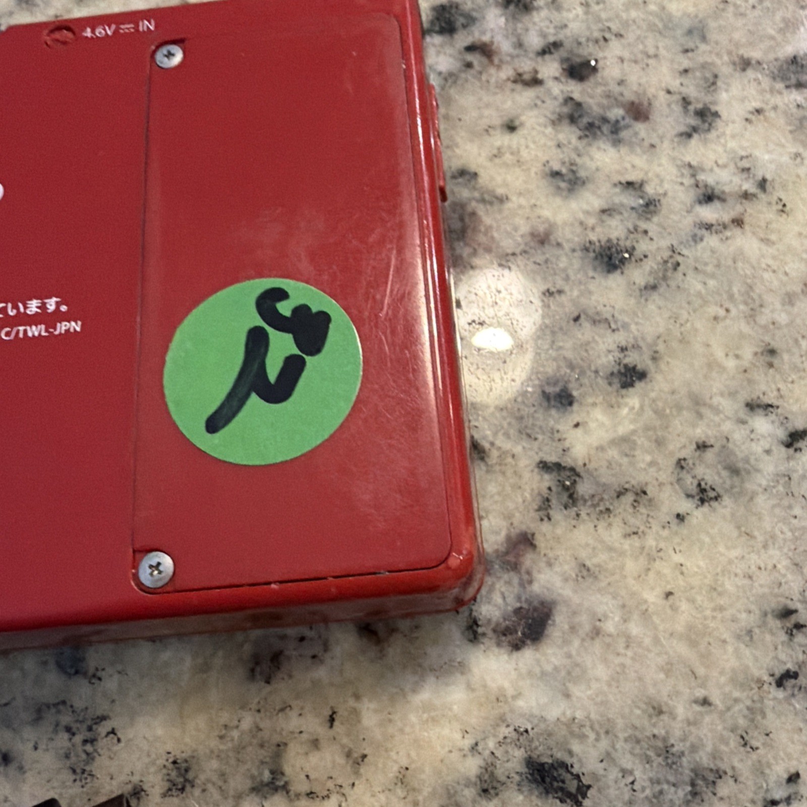 Nintendo DSi Launch Edition Matte Red Handheld System Games Games Games #32