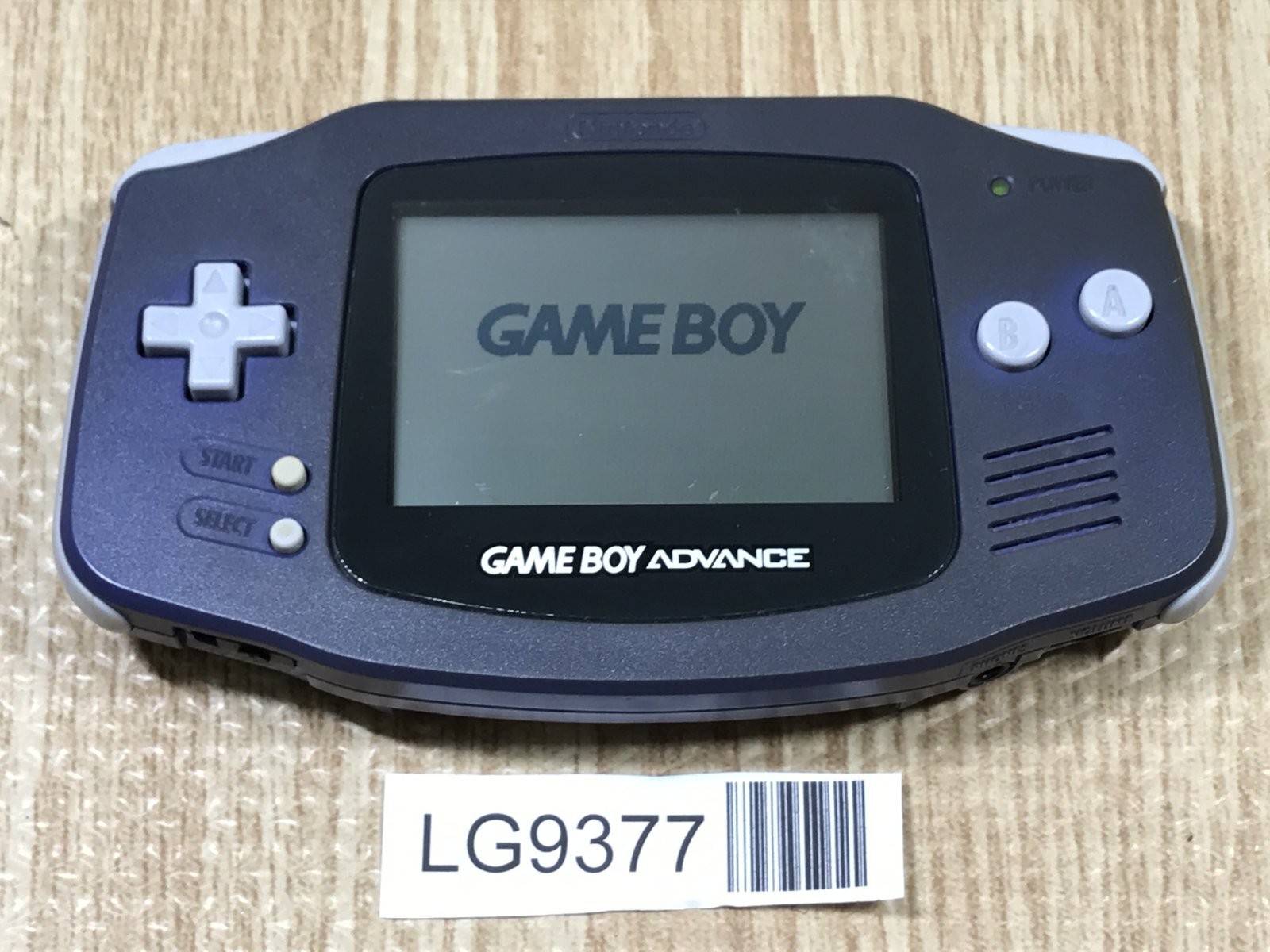 GameBoy Advance Violet Console Nintendo Japan – Tested Working LG9377