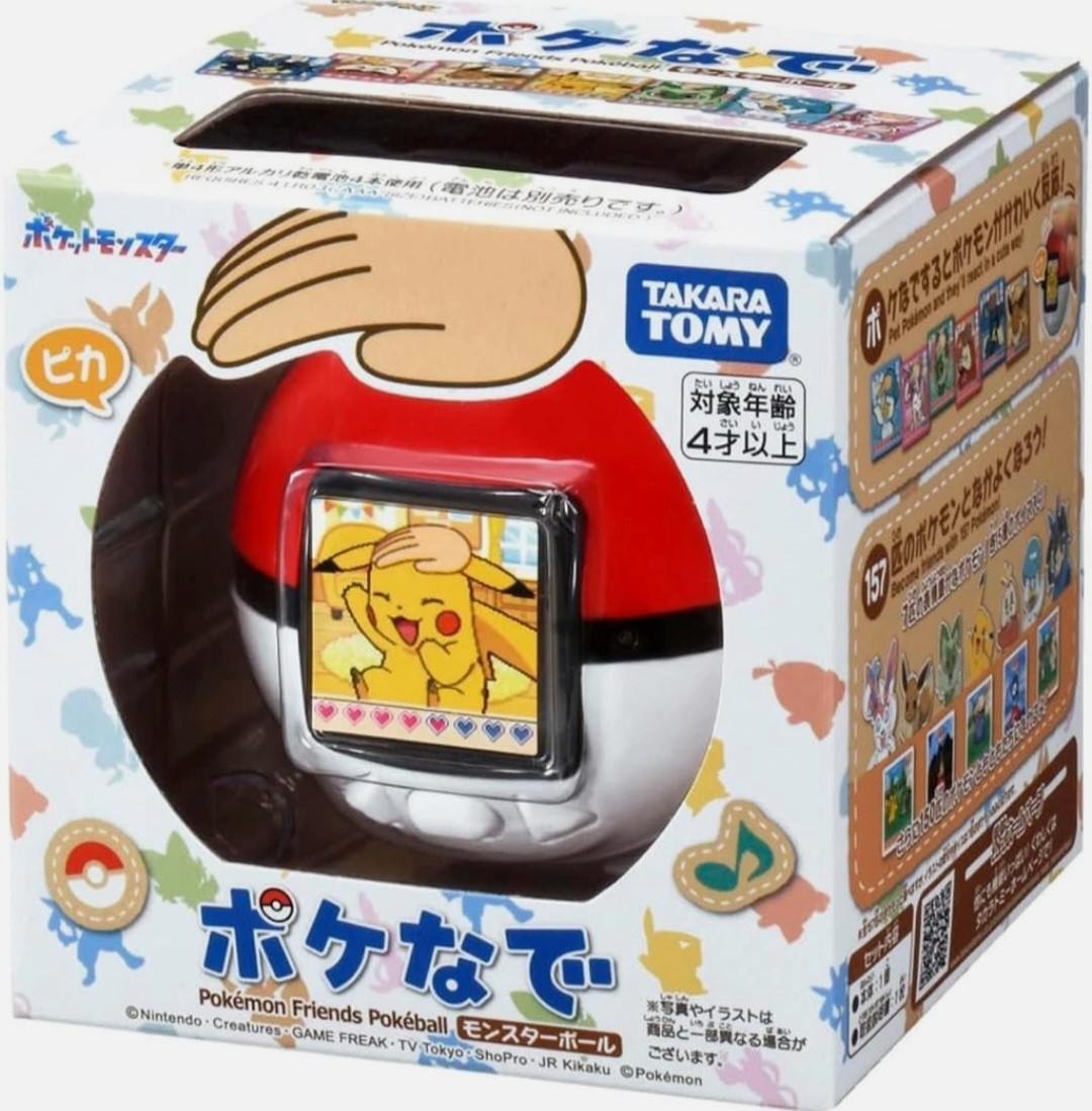 Takara Tomy TAKARATOMY Pokemon Poke-Nade Monster Ball English available New