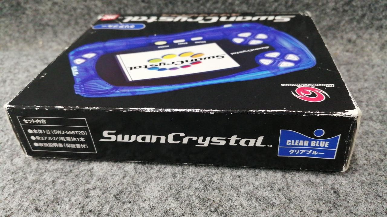 Bandai Sct-001 Swan Crystal
