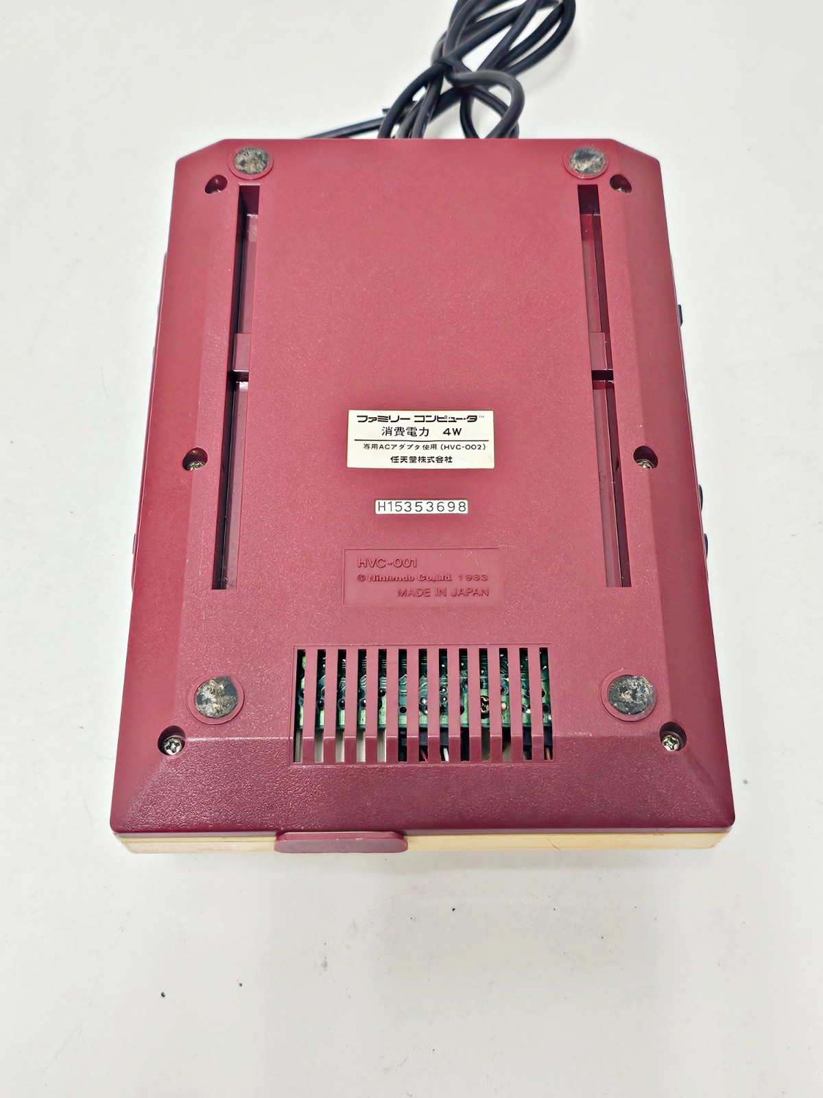 Nintendo Famicom Console 698 Japan