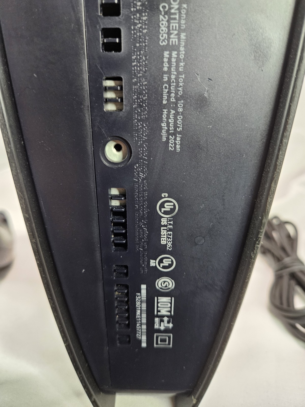 Sony PS5 Digital Edition TESTED WORKS Controller + Cords 1 Panel Loose