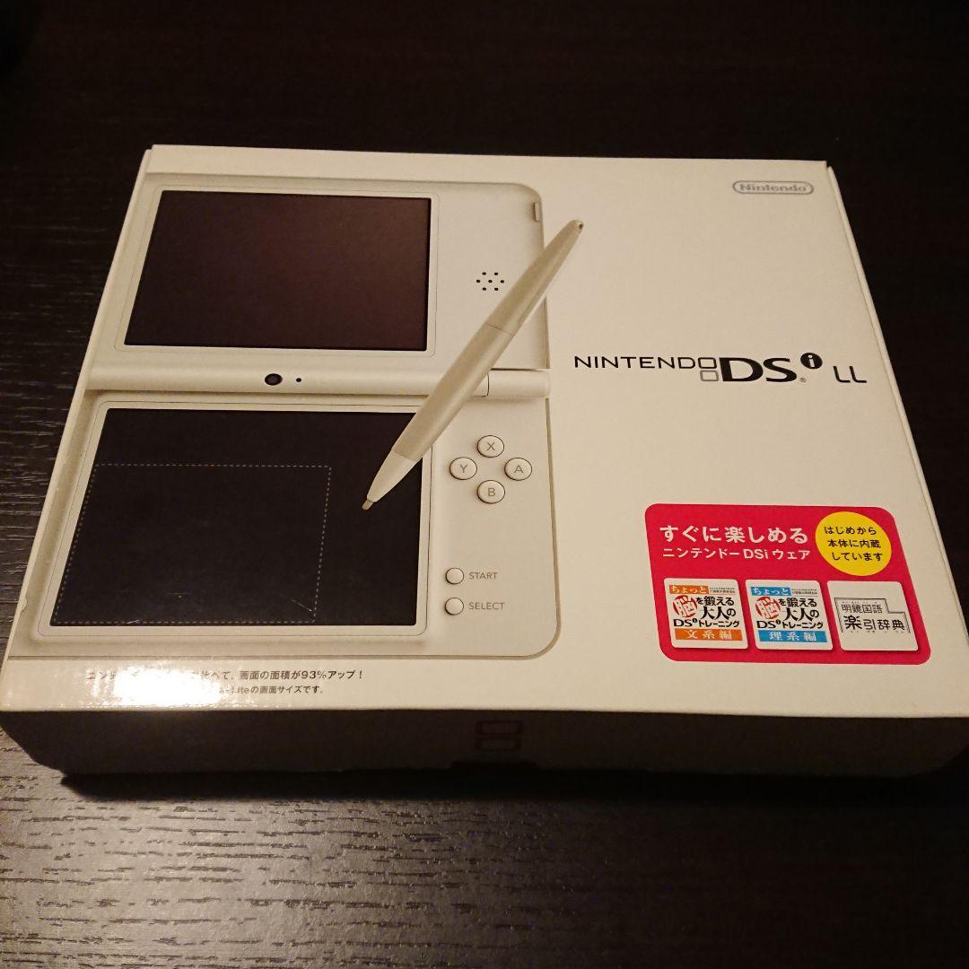 Nintendo DSi XL LL Natural White Console Charger Boxed NTSC-J Tested Japan F/S
