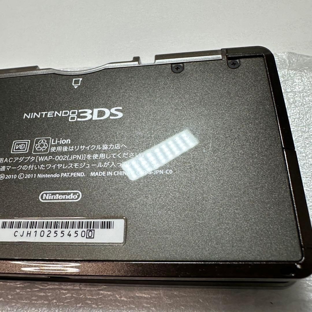 Nintendo 3DS Cosmo Black 6160
