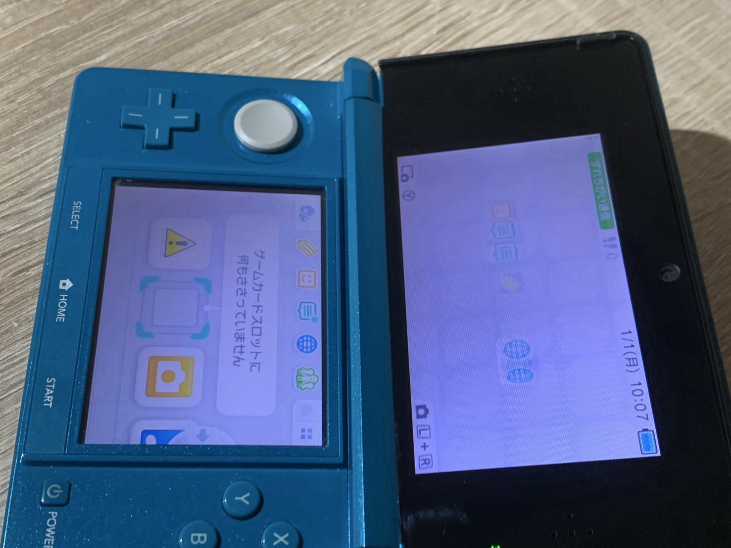 1074 Nintendo 3DS Aqua Blue Excellent TESTED