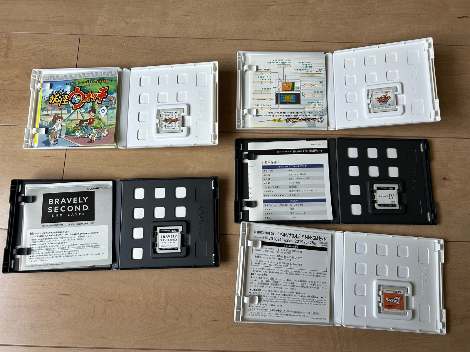 Nintendo 3Ds LL Silver X Black W/Box AC adapter Rare 5 Geme Soft used from JP