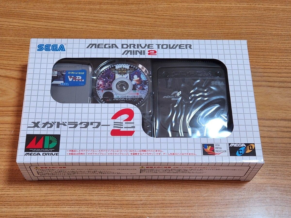 Sega Mega Dora Tower Mini 2 CD retro game Console Decoration Kit Black Toy Gifts