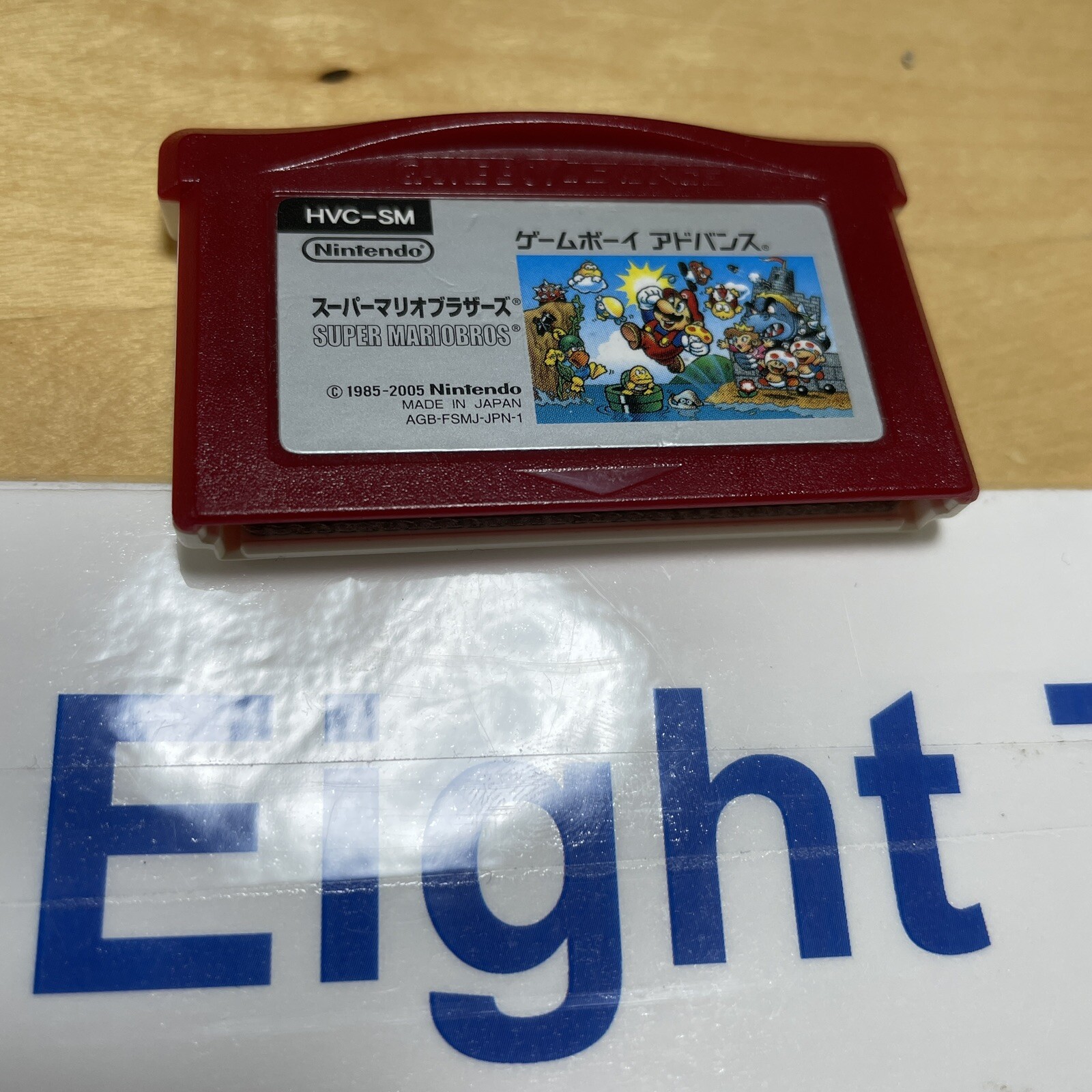 GBA Super mario Bros Gameboy Advance Famicom mini cartridge only Software [A]