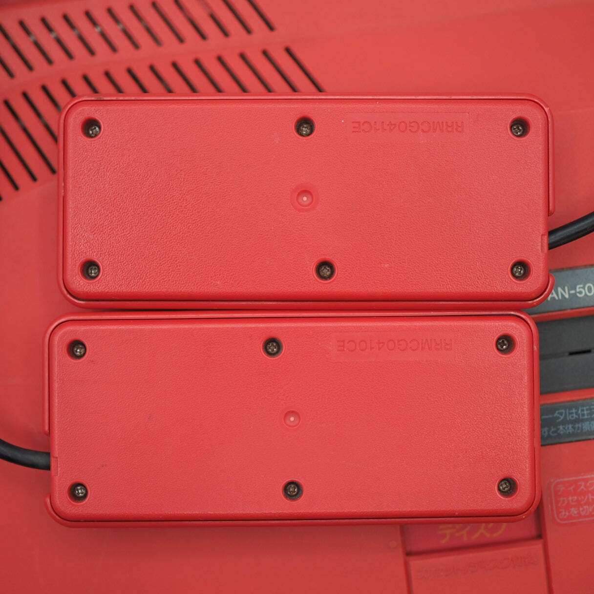 Sharp Twin Famicom Console system AN-500R Red + Magnetic head protection sheet