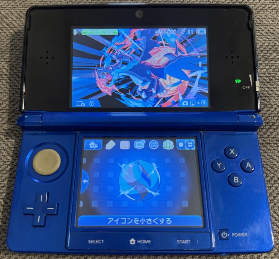 Custom 64GB Nintendo 3DS – Cobalt Blue / Region Free / Stylus / USB-C Port / 90+