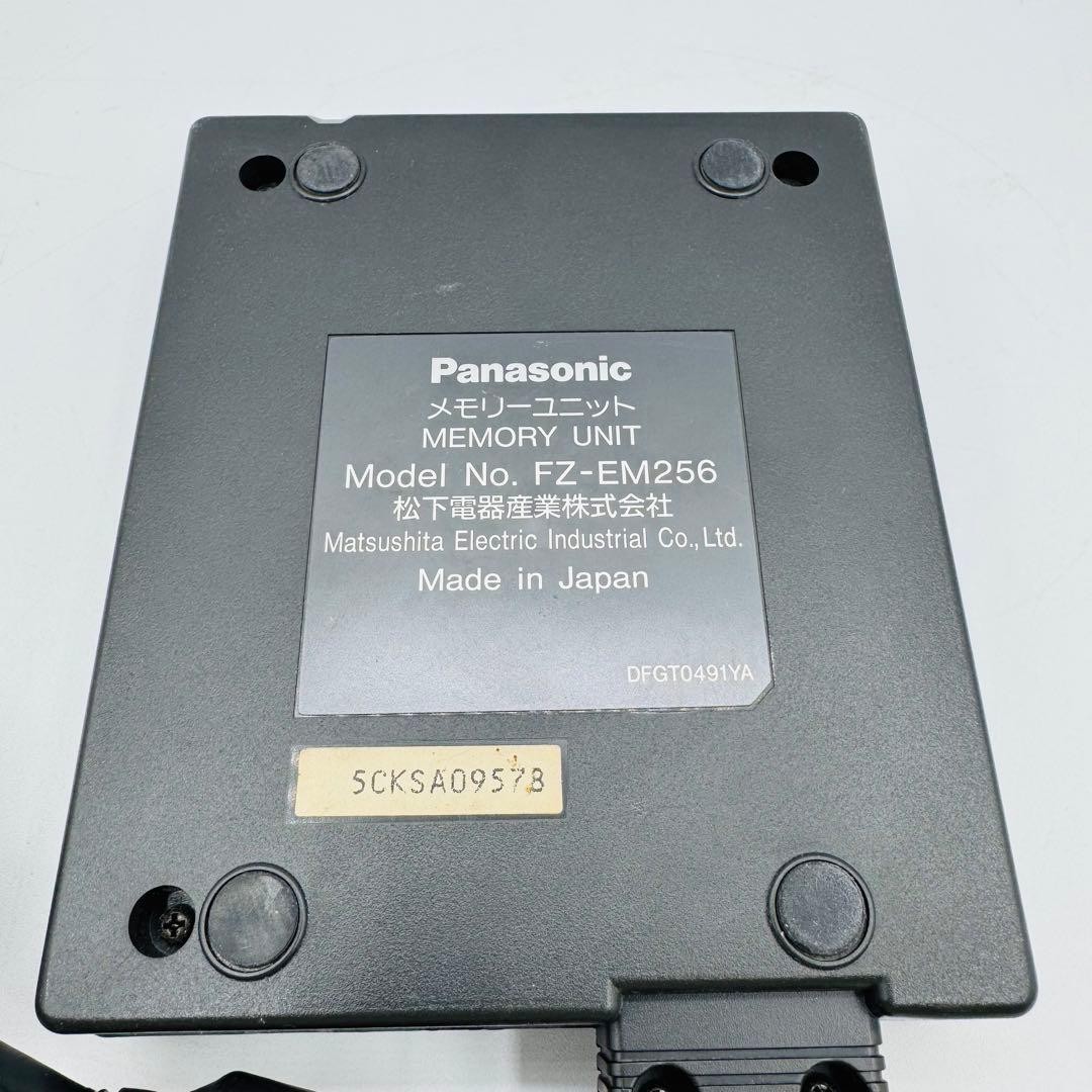Panasonic 3DO REAL Memory Unit FZ-EM256 External Backup Save Storage Adapter