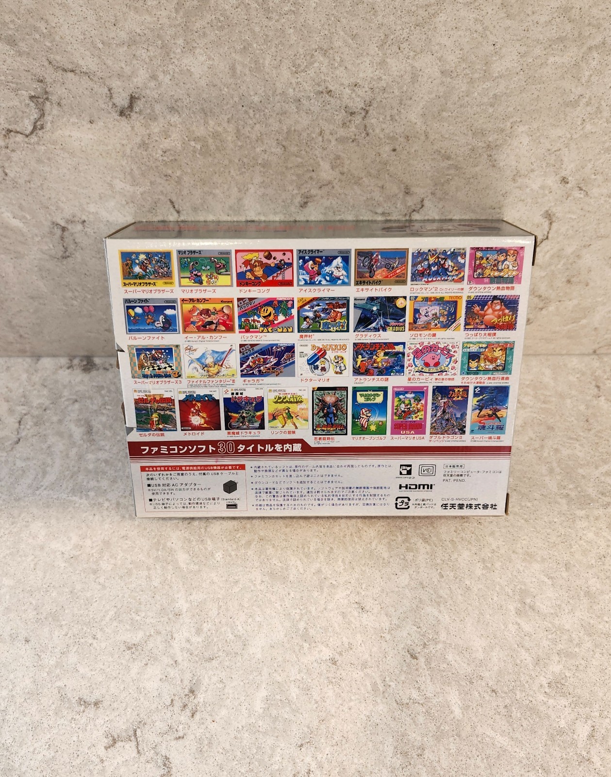 Nintendo Famicom Classic Mini, with box and hdmi, authentic, tested & working