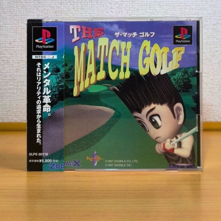 PS1 THE MATCH GOLF