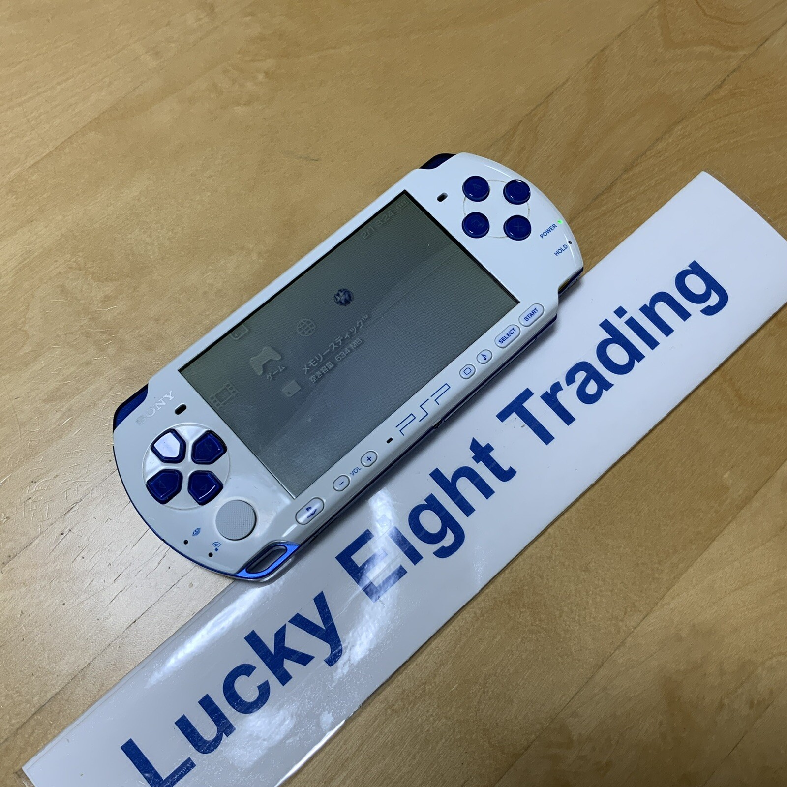 PSP 3000 White Blue Hunters Pack Monster Hunter Console only No Battery [H]
