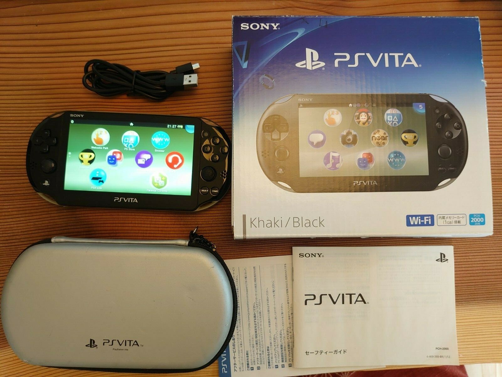 PlayStation PS Vita Khaki / Black PCH-2000ZA16 Console ,USB Cable ,Box ,Pouch　