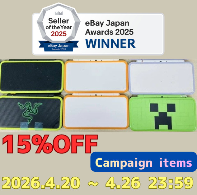 M Nintendo New 2DS LL XL console Choice Color Blue/Lime/orange N2DS Japanese