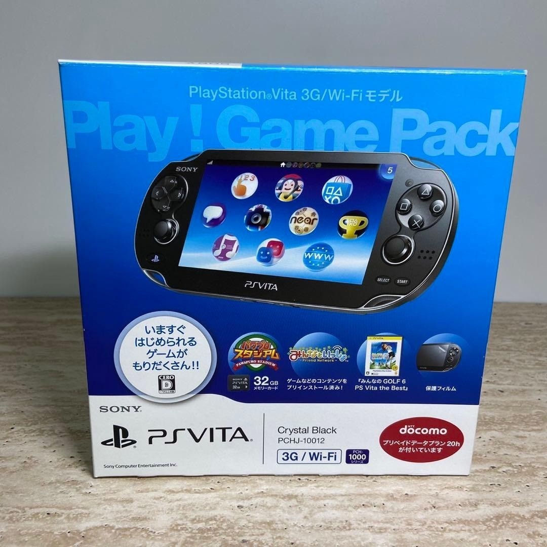 PS Vita PCH-1000 Play Game Pack Crystal Black Console CIB Near Mint Tested 7248